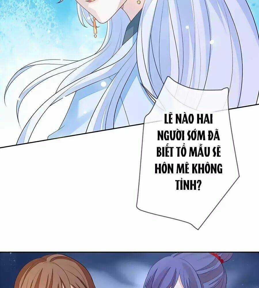 Cửu Khuyết Phong Hoa - Chapter 26 - Trang 21