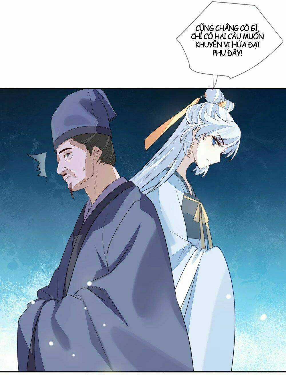 Cửu Khuyết Phong Hoa - Chapter 27 - Trang 3