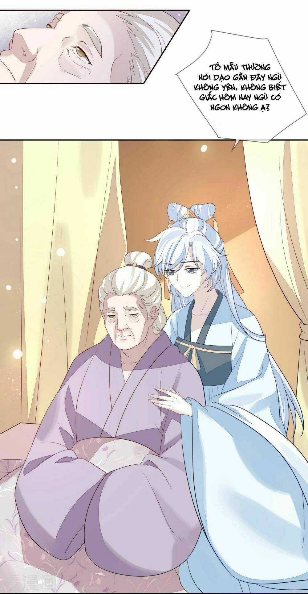 Cửu Khuyết Phong Hoa - Chapter 27 - Trang 22