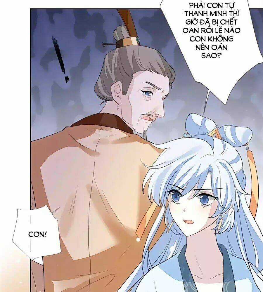 Cửu Khuyết Phong Hoa - Chapter 28 - Trang 2