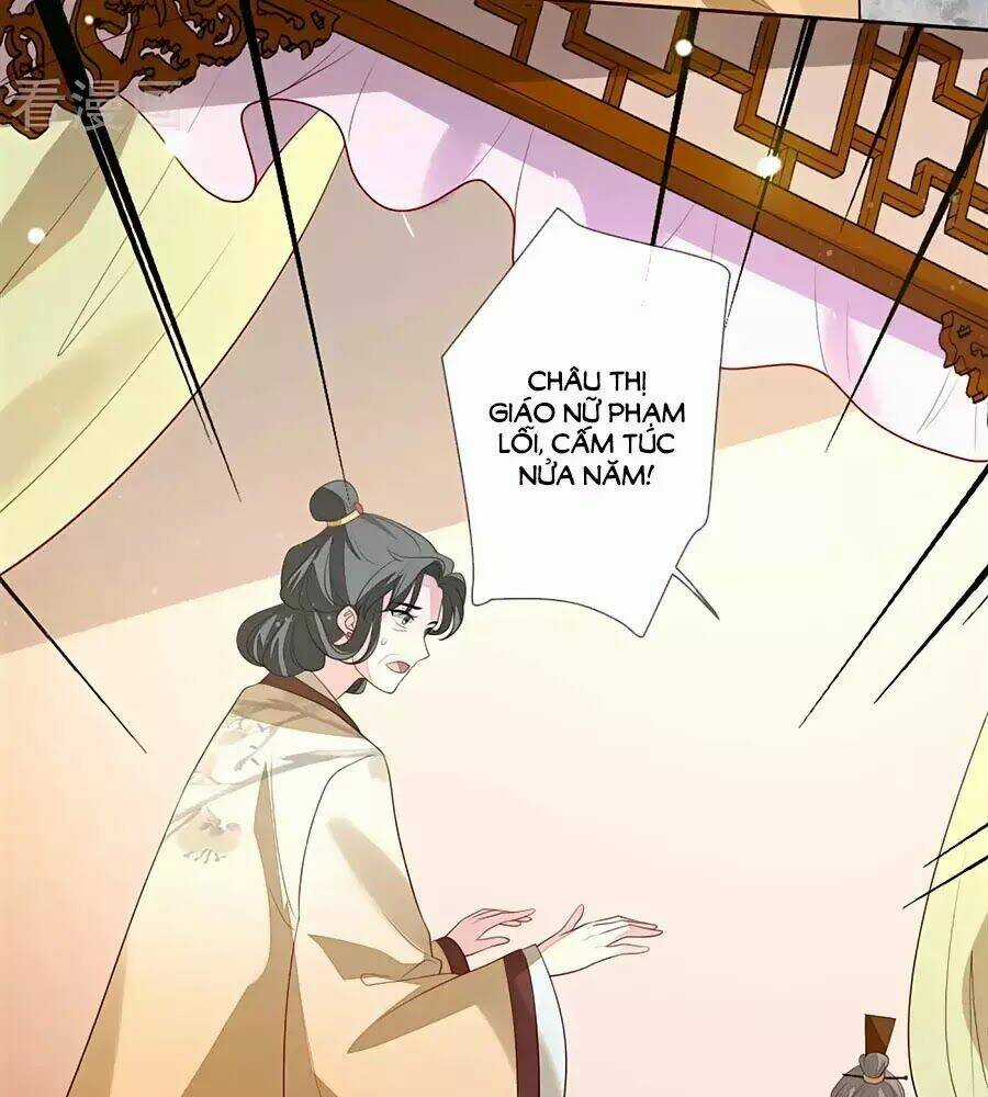 Cửu Khuyết Phong Hoa - Chapter 28 - Trang 12