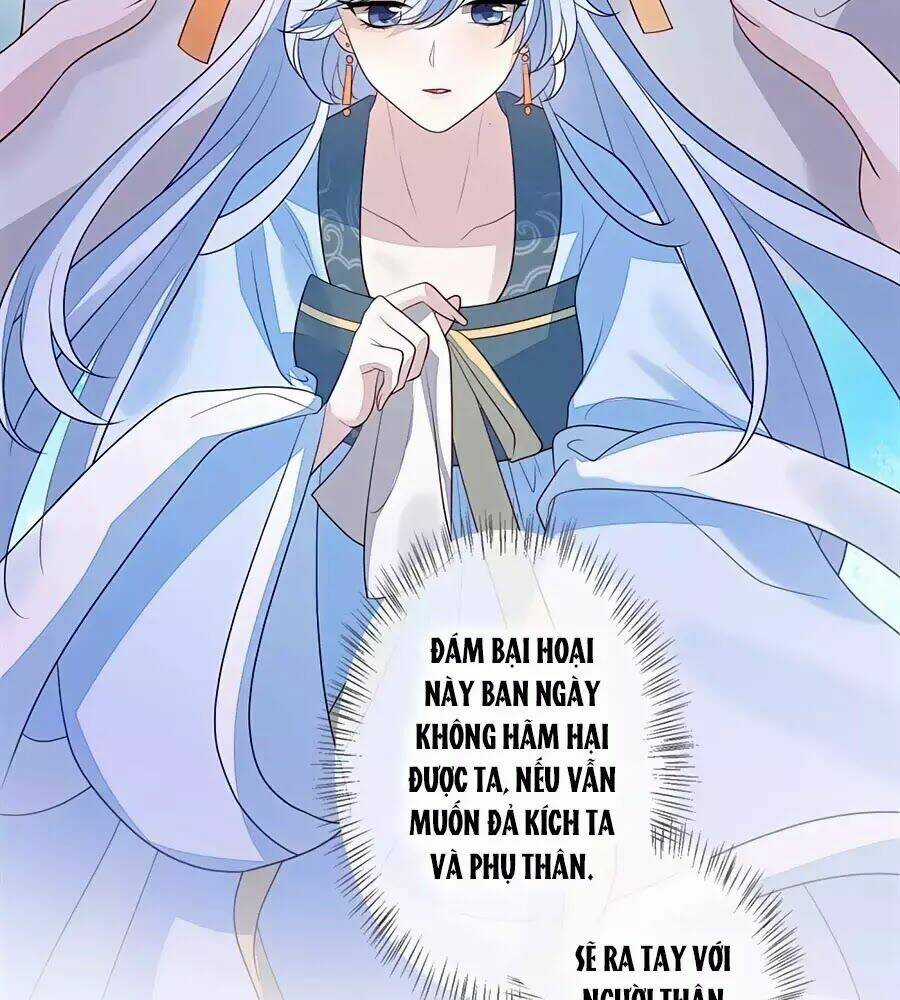 Cửu Khuyết Phong Hoa - Chapter 28 - Trang 42