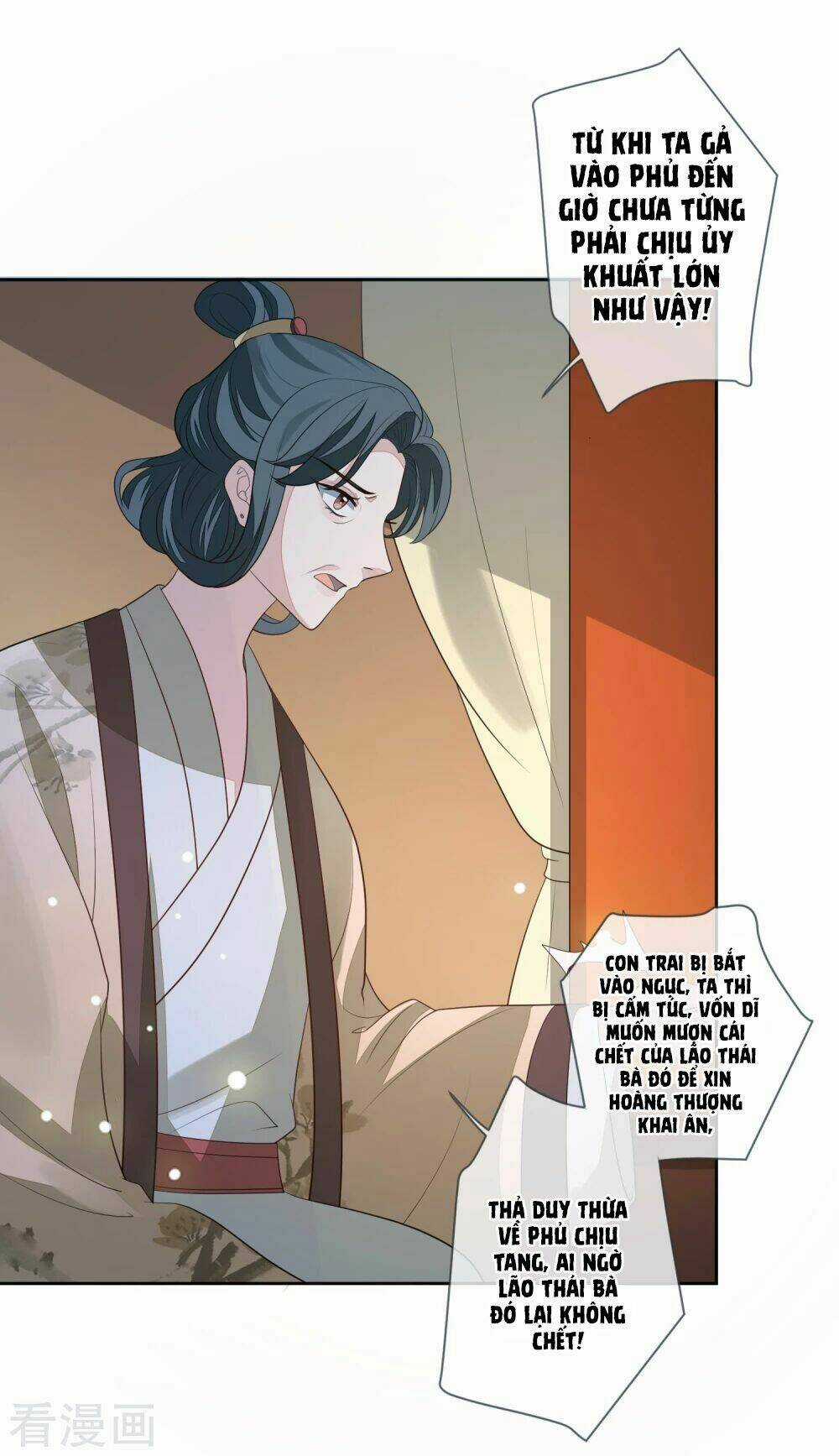 Cửu Khuyết Phong Hoa - Chapter 29 - Trang 12