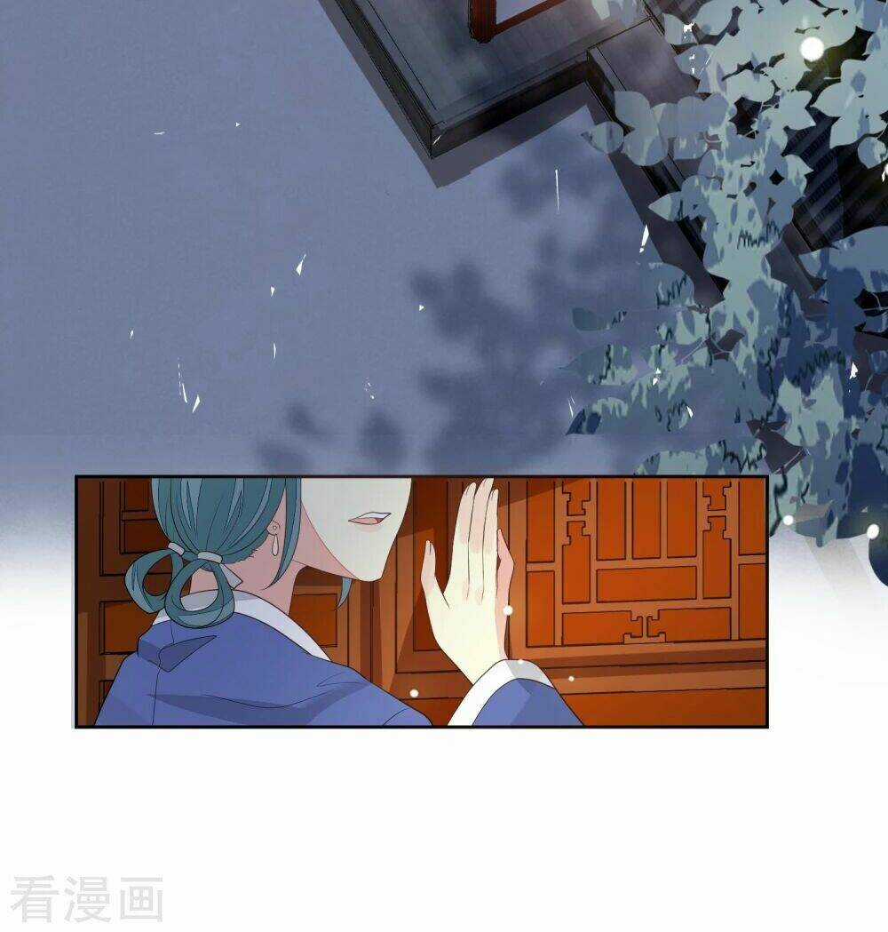 Cửu Khuyết Phong Hoa - Chapter 29 - Trang 16