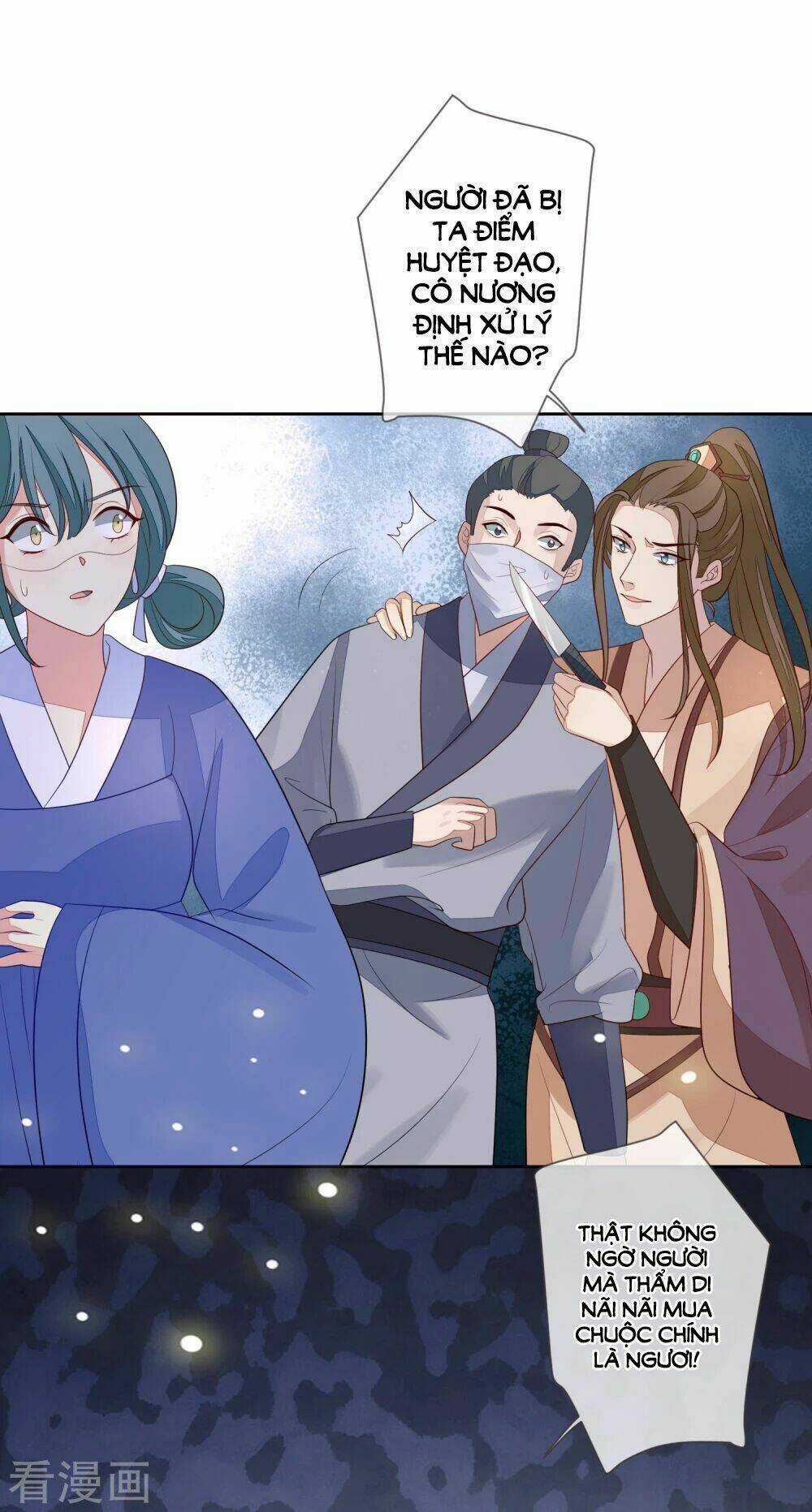 Cửu Khuyết Phong Hoa - Chapter 29 - Trang 21