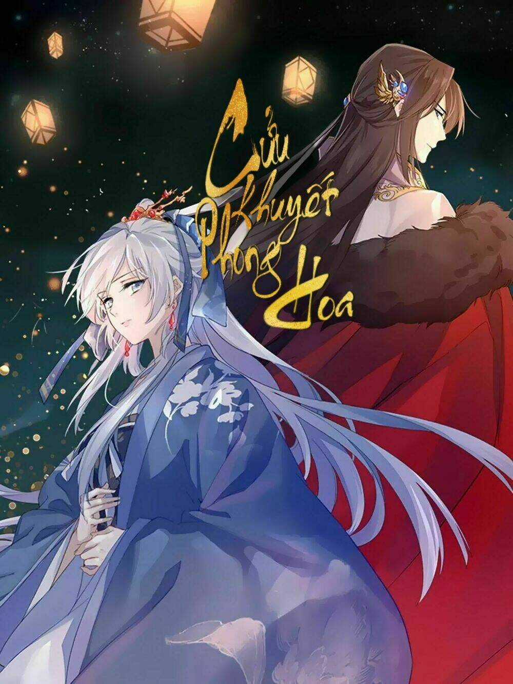 Cửu Khuyết Phong Hoa - Chapter 3 - Trang 1