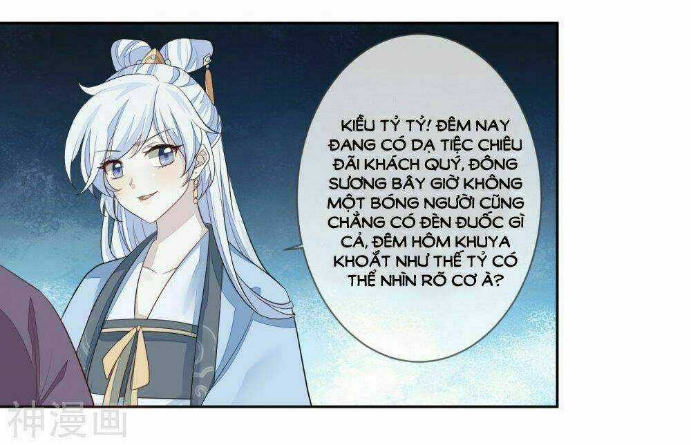 Cửu Khuyết Phong Hoa - Chapter 3 - Trang 19