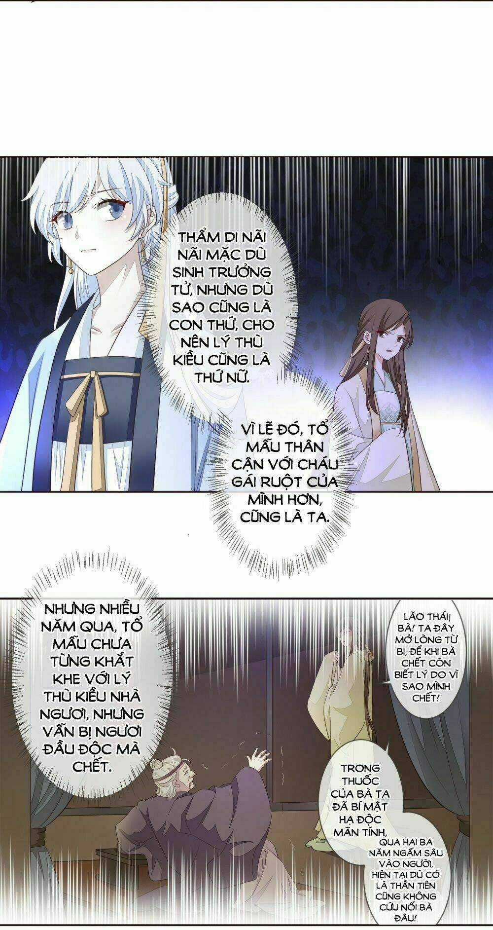 Cửu Khuyết Phong Hoa - Chapter 3 - Trang 9