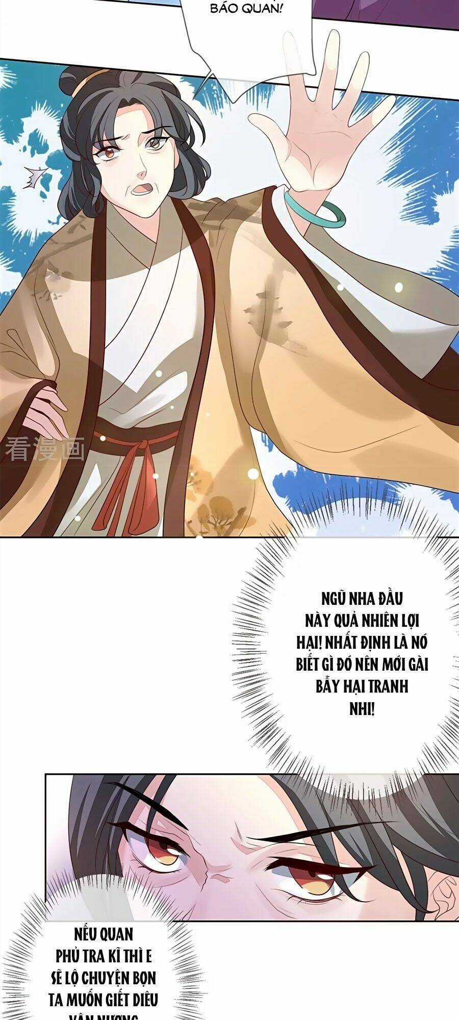 Cửu Khuyết Phong Hoa - Chapter 30 - Trang 2