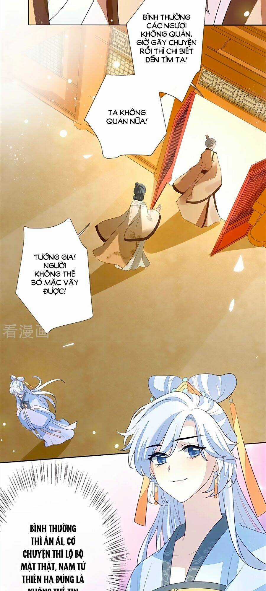 Cửu Khuyết Phong Hoa - Chapter 30 - Trang 25