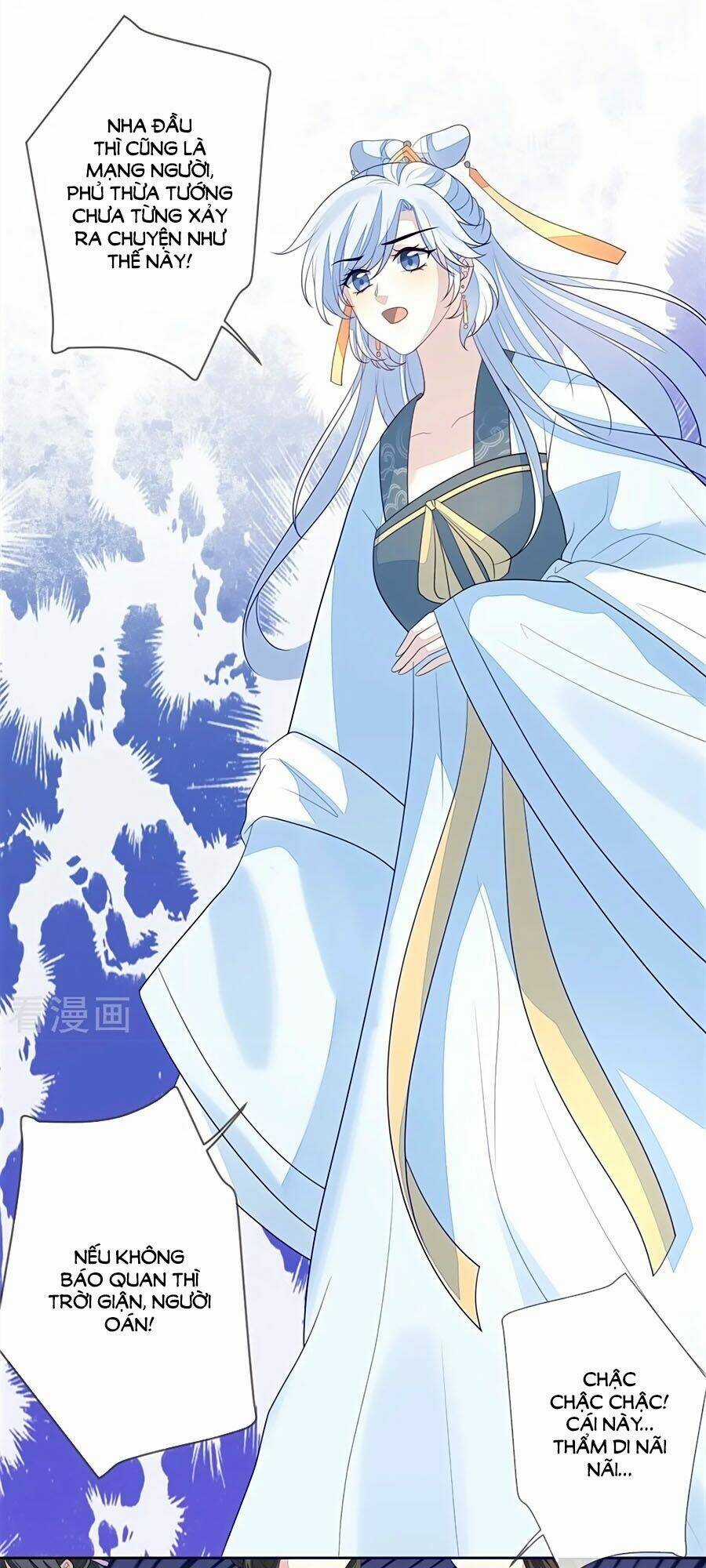 Cửu Khuyết Phong Hoa - Chapter 30 - Trang 7