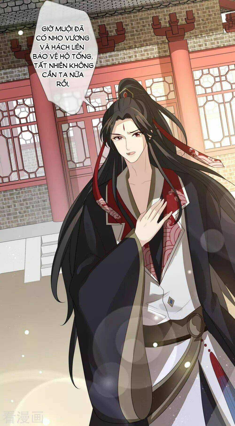 Cửu Khuyết Phong Hoa - Chapter 31 - Trang 3