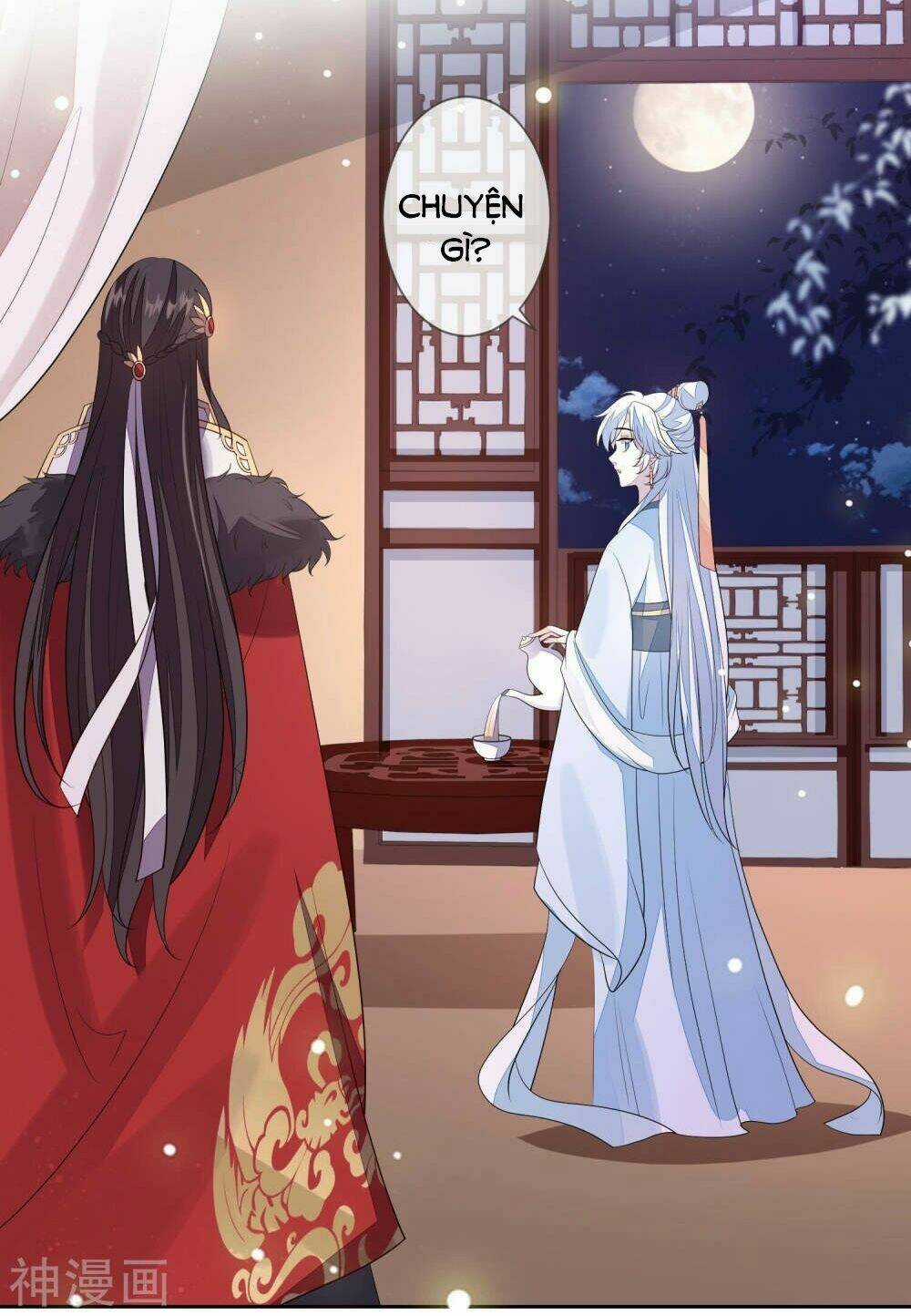 Cửu Khuyết Phong Hoa - Chapter 32 - Trang 3