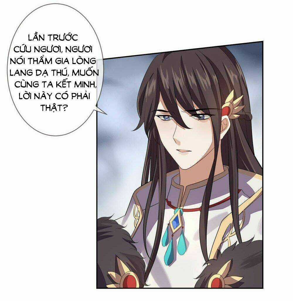 Cửu Khuyết Phong Hoa - Chapter 32 - Trang 4