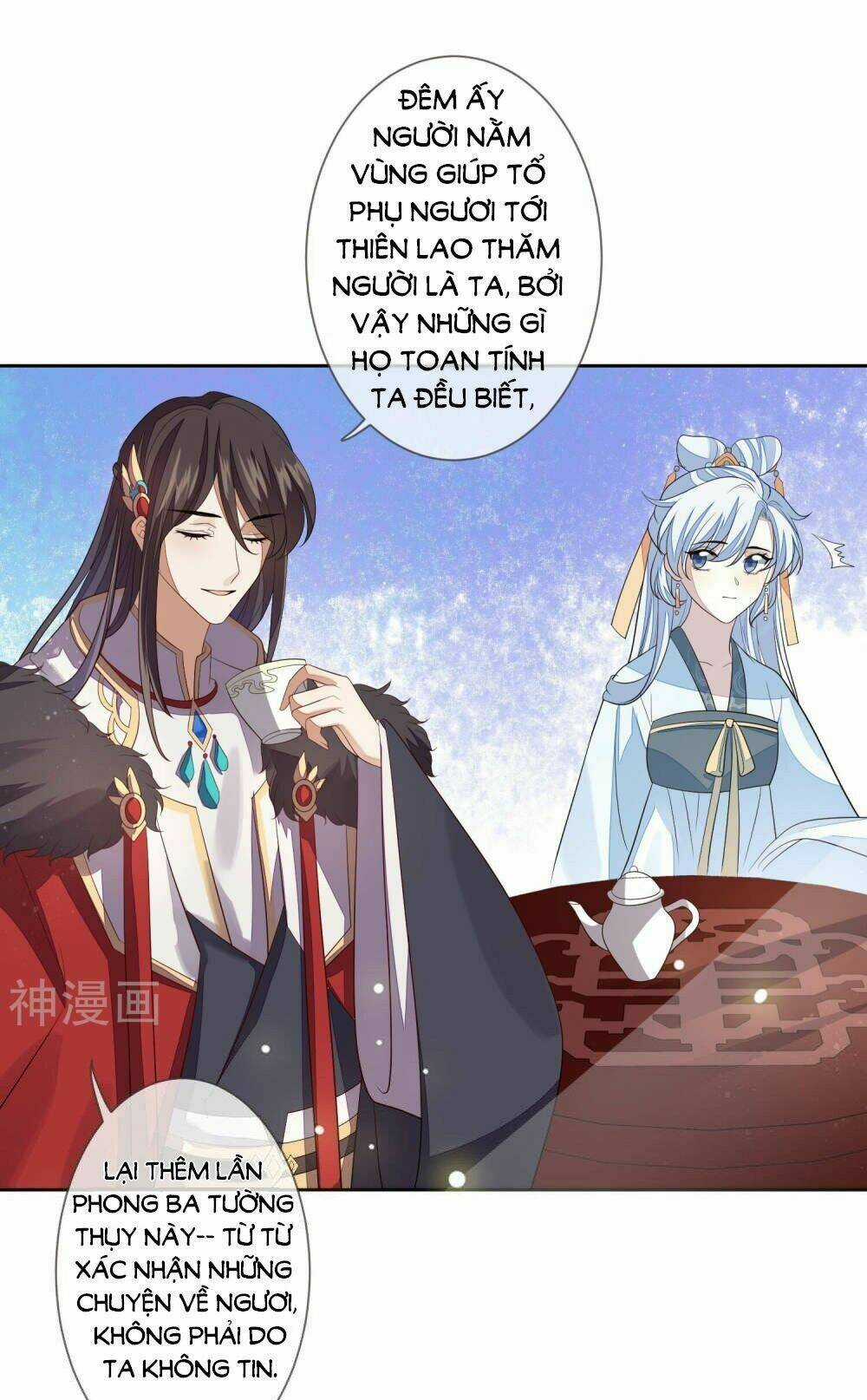 Cửu Khuyết Phong Hoa - Chapter 32 - Trang 6