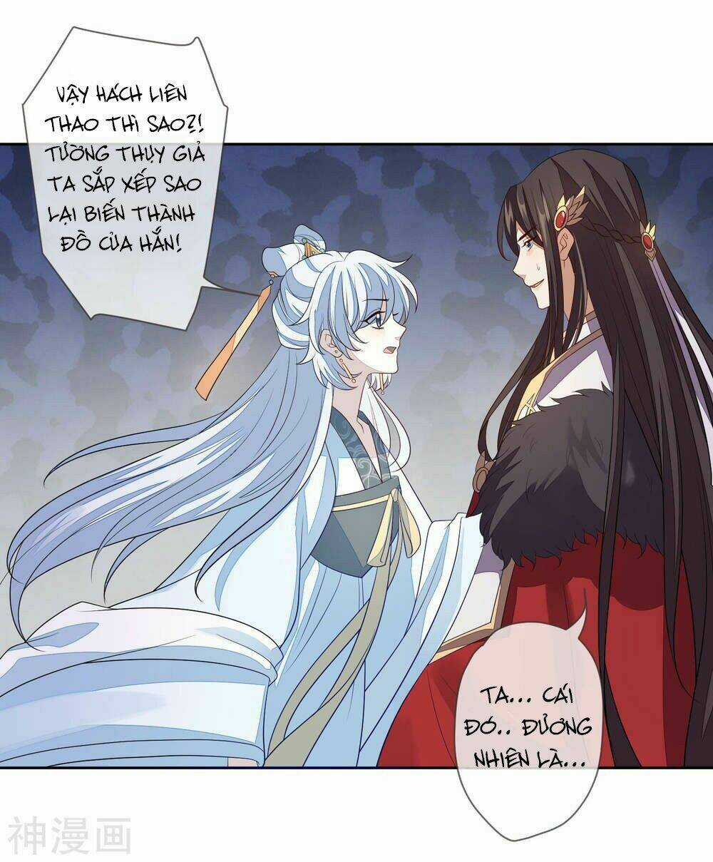 Cửu Khuyết Phong Hoa - Chapter 32 - Trang 9