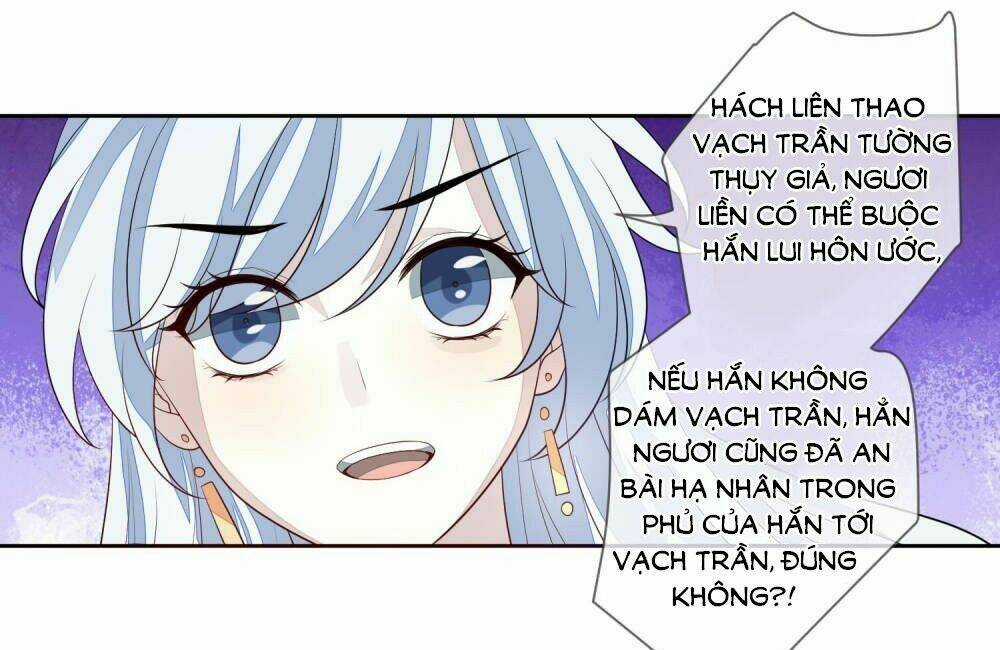 Cửu Khuyết Phong Hoa - Chapter 32 - Trang 10