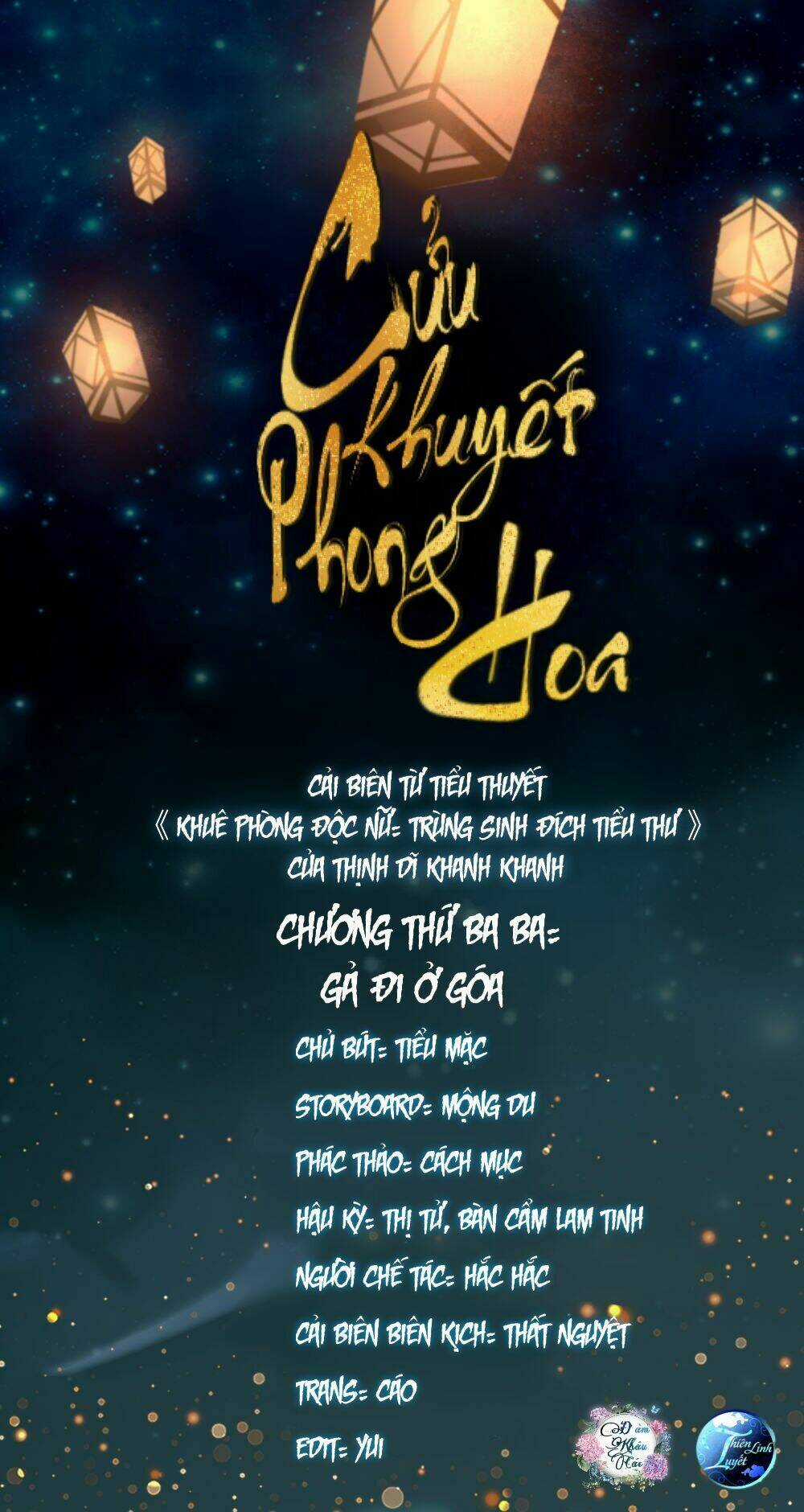 Cửu Khuyết Phong Hoa - Chapter 33 - Trang 1