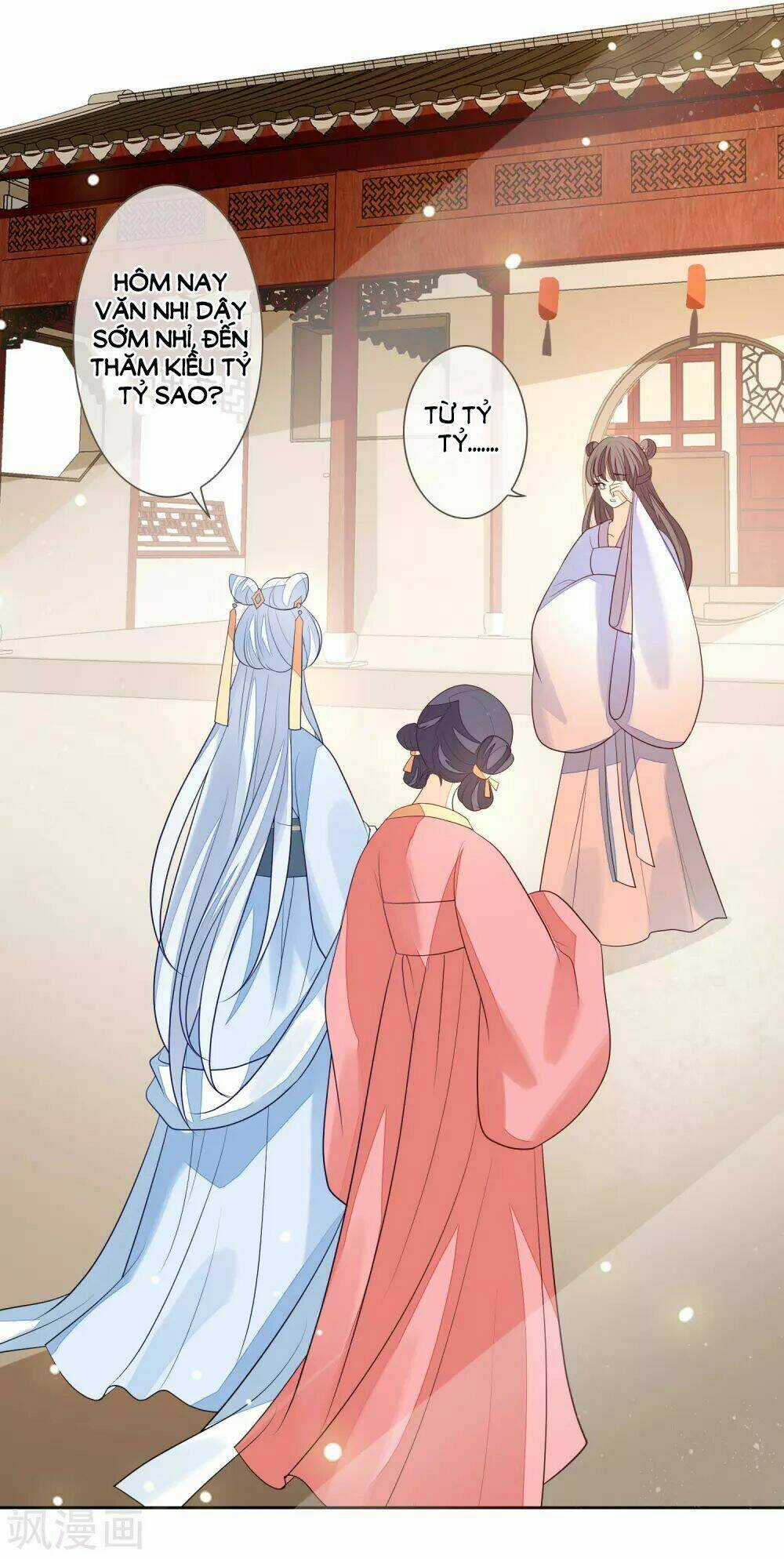 Cửu Khuyết Phong Hoa - Chapter 33 - Trang 3