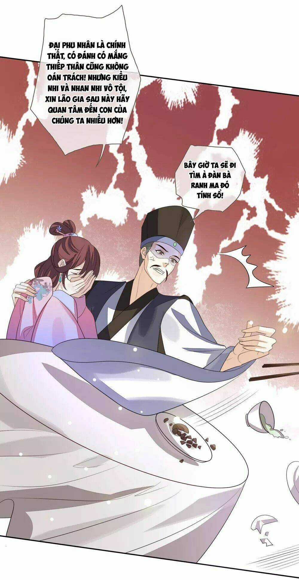 Cửu Khuyết Phong Hoa - Chapter 33 - Trang 24