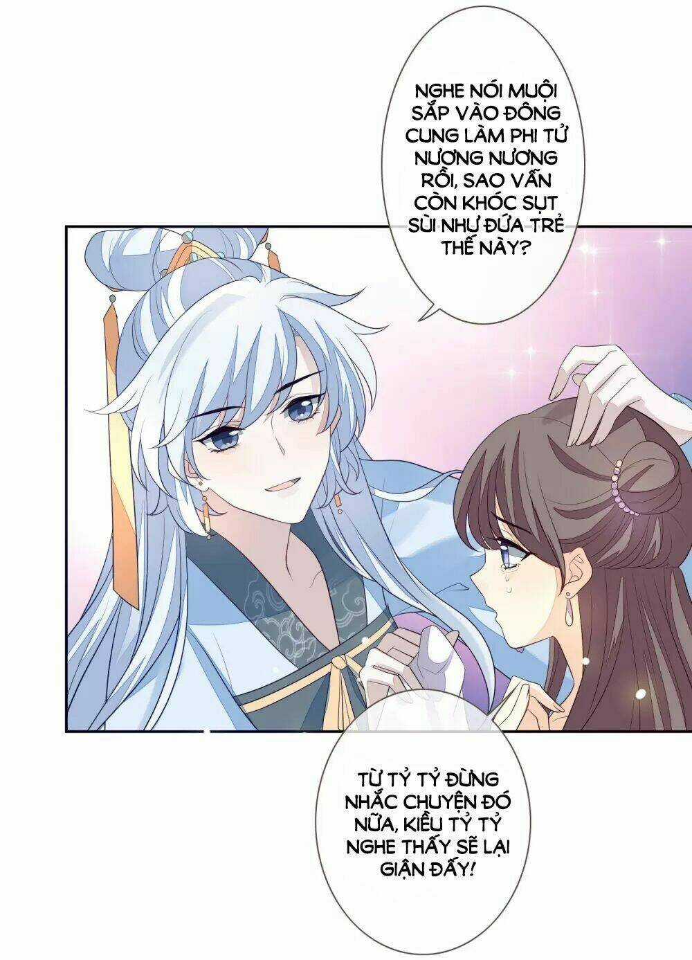 Cửu Khuyết Phong Hoa - Chapter 33 - Trang 4