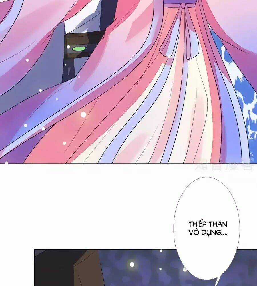 Cửu Khuyết Phong Hoa - Chapter 34 - Trang 14