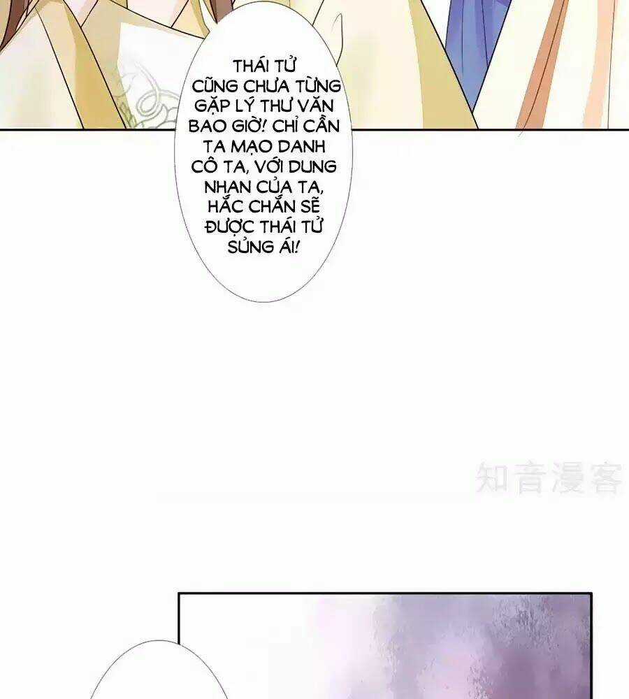 Cửu Khuyết Phong Hoa - Chapter 35 - Trang 42