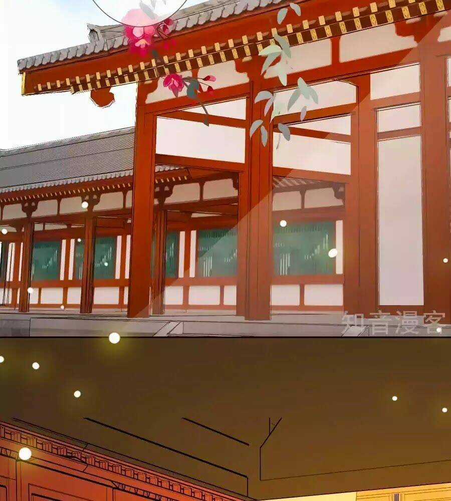 Cửu Khuyết Phong Hoa - Chapter 36 - Trang 27