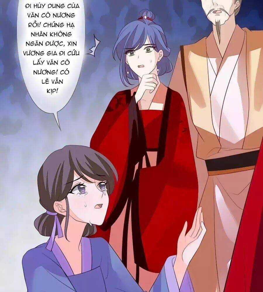 Cửu Khuyết Phong Hoa - Chapter 36 - Trang 41