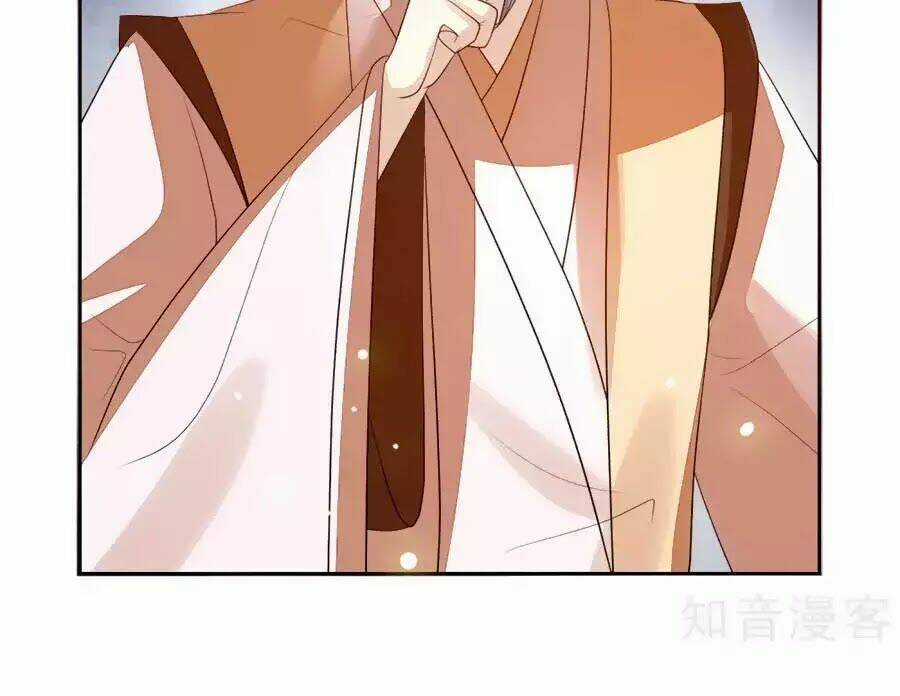 Cửu Khuyết Phong Hoa - Chapter 37 - Trang 12