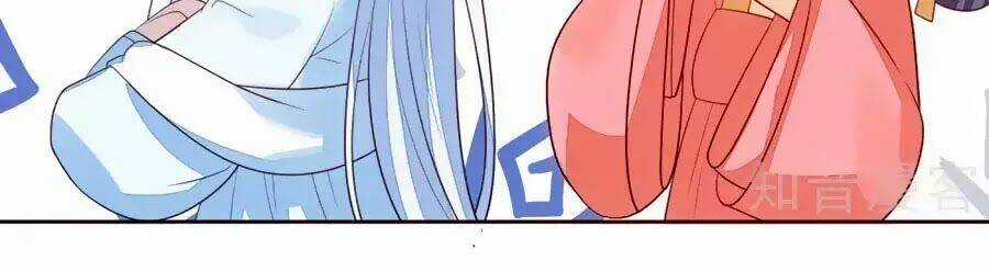 Cửu Khuyết Phong Hoa - Chapter 37 - Trang 26