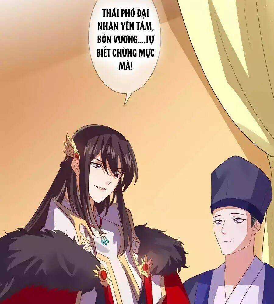 Cửu Khuyết Phong Hoa - Chapter 37 - Trang 29