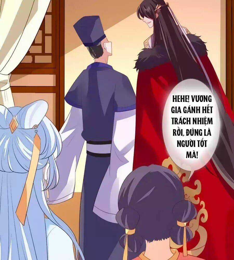 Cửu Khuyết Phong Hoa - Chapter 37 - Trang 32