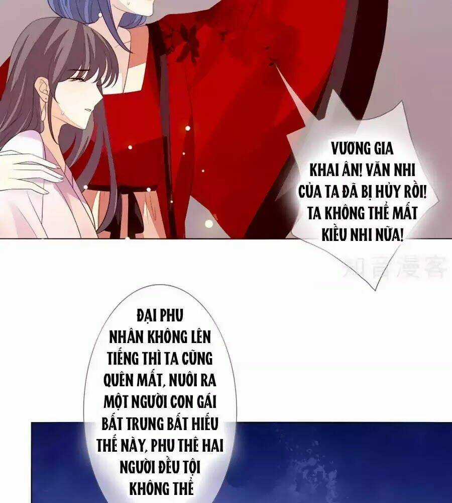 Cửu Khuyết Phong Hoa - Chapter 37 - Trang 5