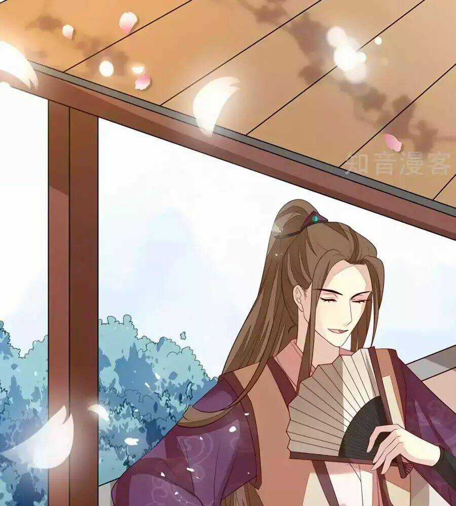 Cửu Khuyết Phong Hoa - Chapter 39 - Trang 2