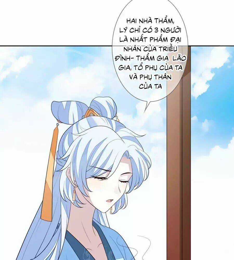 Cửu Khuyết Phong Hoa - Chapter 39 - Trang 33