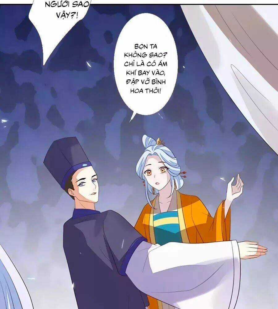 Cửu Khuyết Phong Hoa - Chapter 39 - Trang 71