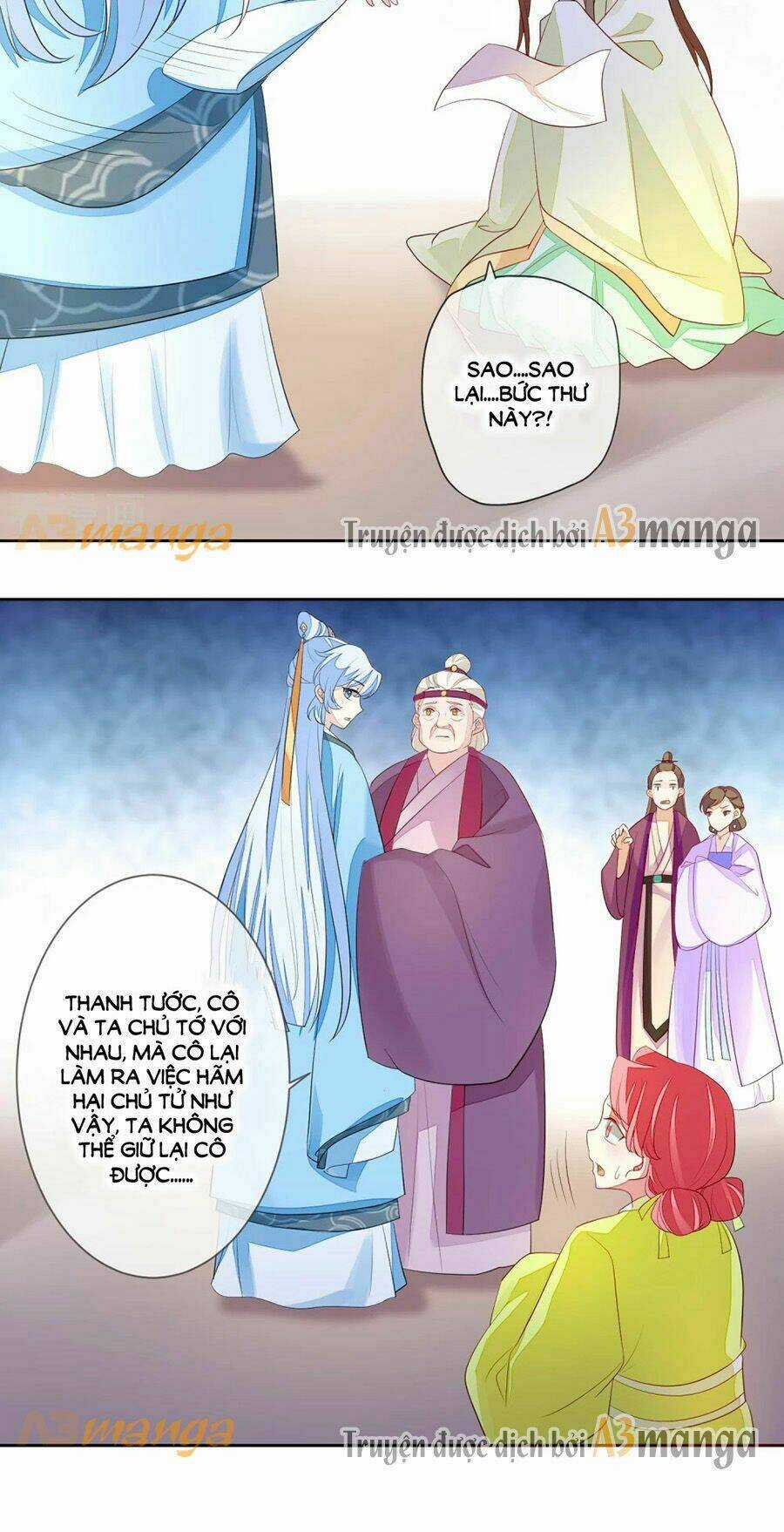 Cửu Khuyết Phong Hoa - Chapter 4 - Trang 16