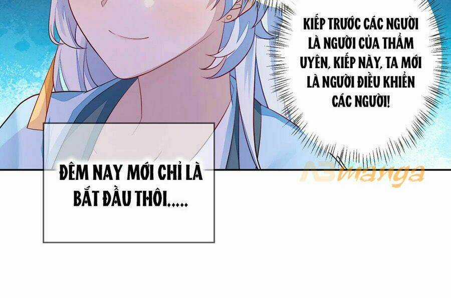 Cửu Khuyết Phong Hoa - Chapter 4 - Trang 19