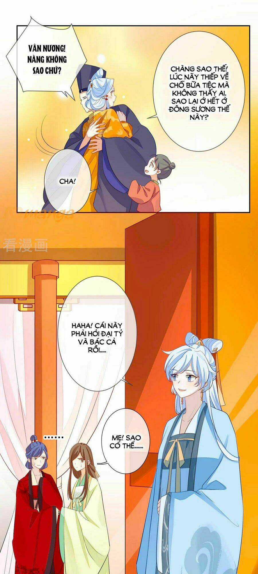 Cửu Khuyết Phong Hoa - Chapter 4 - Trang 7