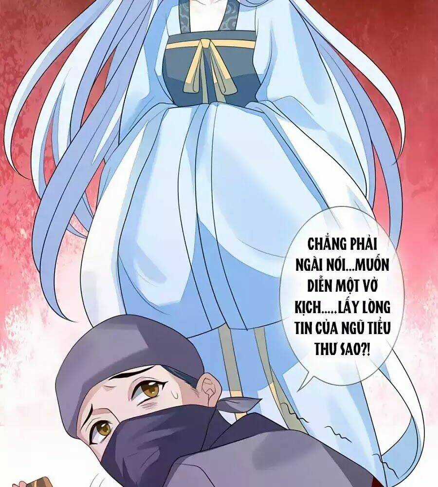 Cửu Khuyết Phong Hoa - Chapter 40 - Trang 12