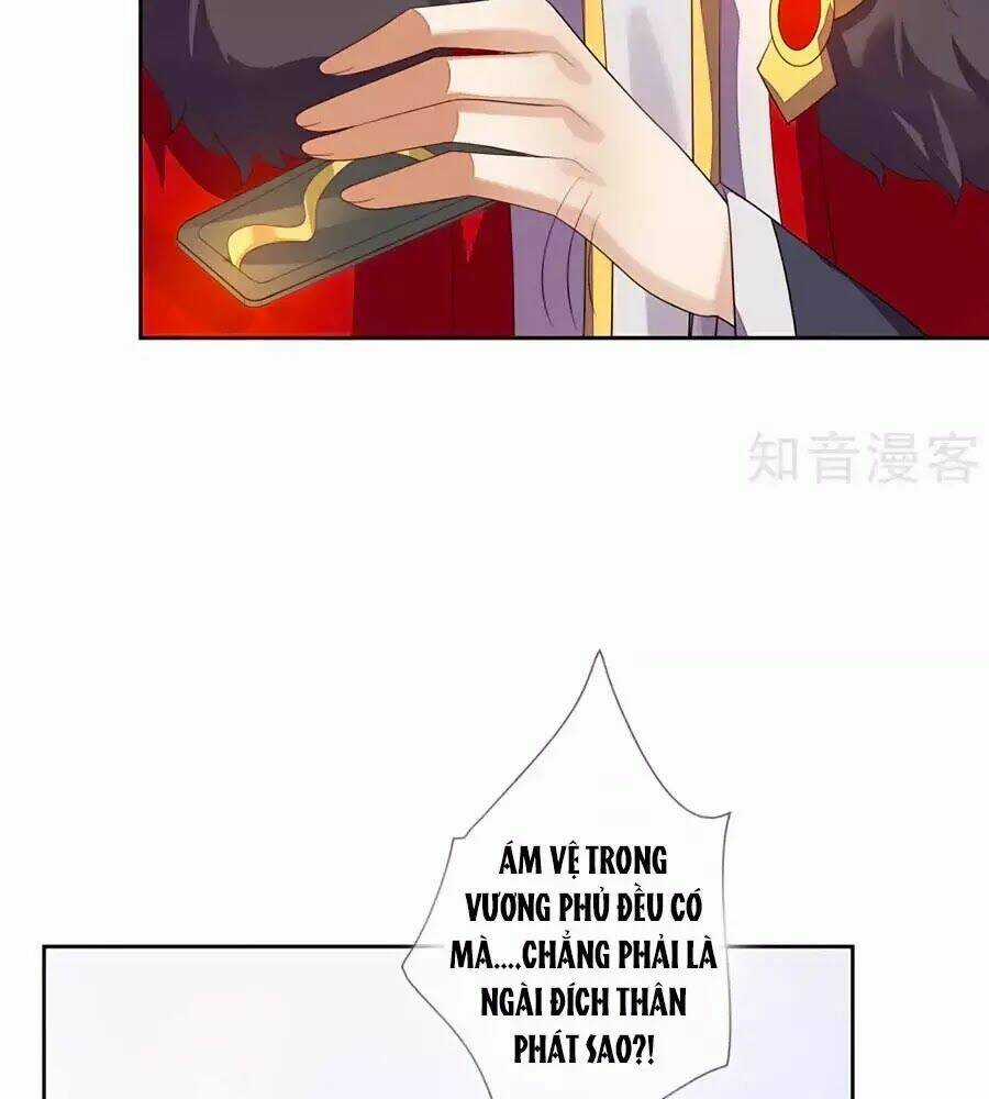 Cửu Khuyết Phong Hoa - Chapter 40 - Trang 15