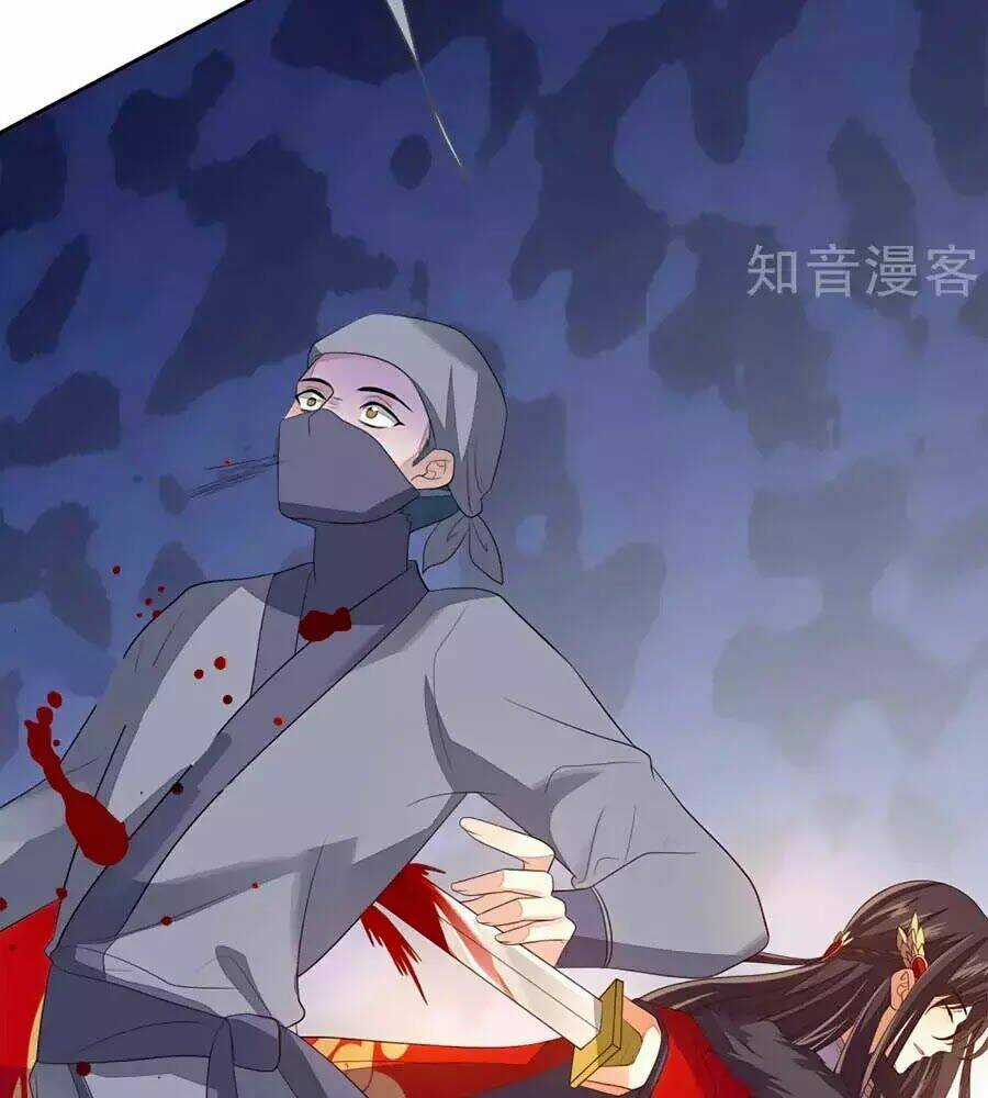 Cửu Khuyết Phong Hoa - Chapter 40 - Trang 4