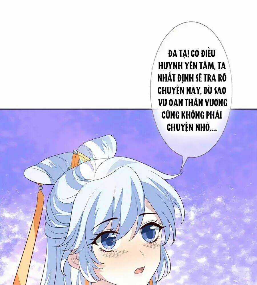 Cửu Khuyết Phong Hoa - Chapter 41 - Trang 11