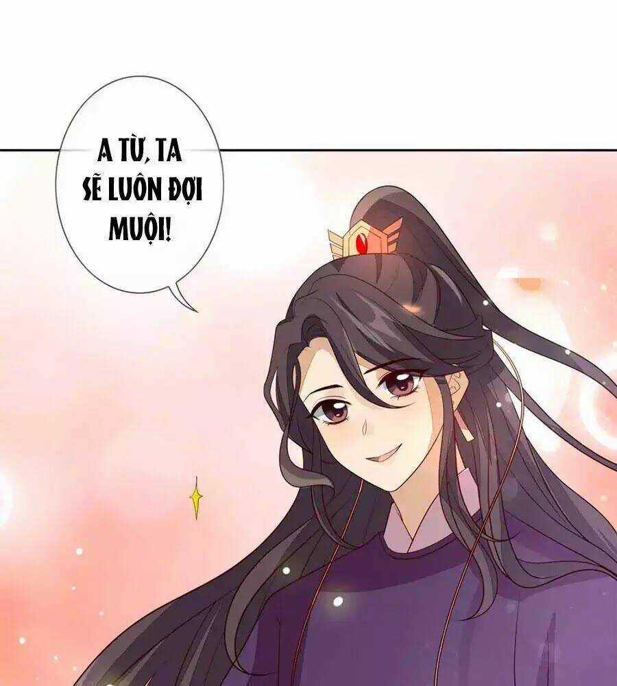 Cửu Khuyết Phong Hoa - Chapter 41 - Trang 3