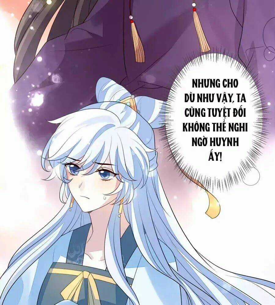 Cửu Khuyết Phong Hoa - Chapter 41 - Trang 4