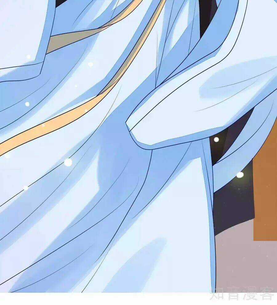 Cửu Khuyết Phong Hoa - Chapter 41 - Trang 57