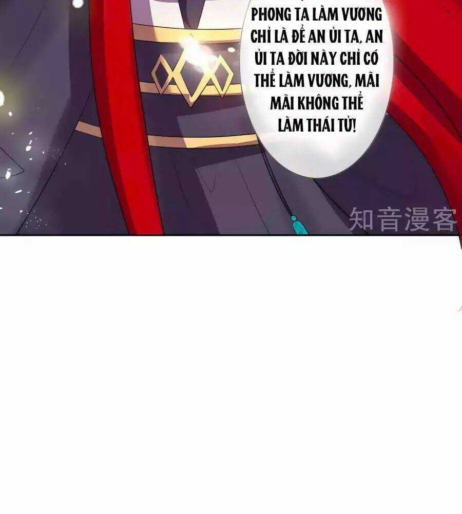 Cửu Khuyết Phong Hoa - Chapter 42 - Trang 57