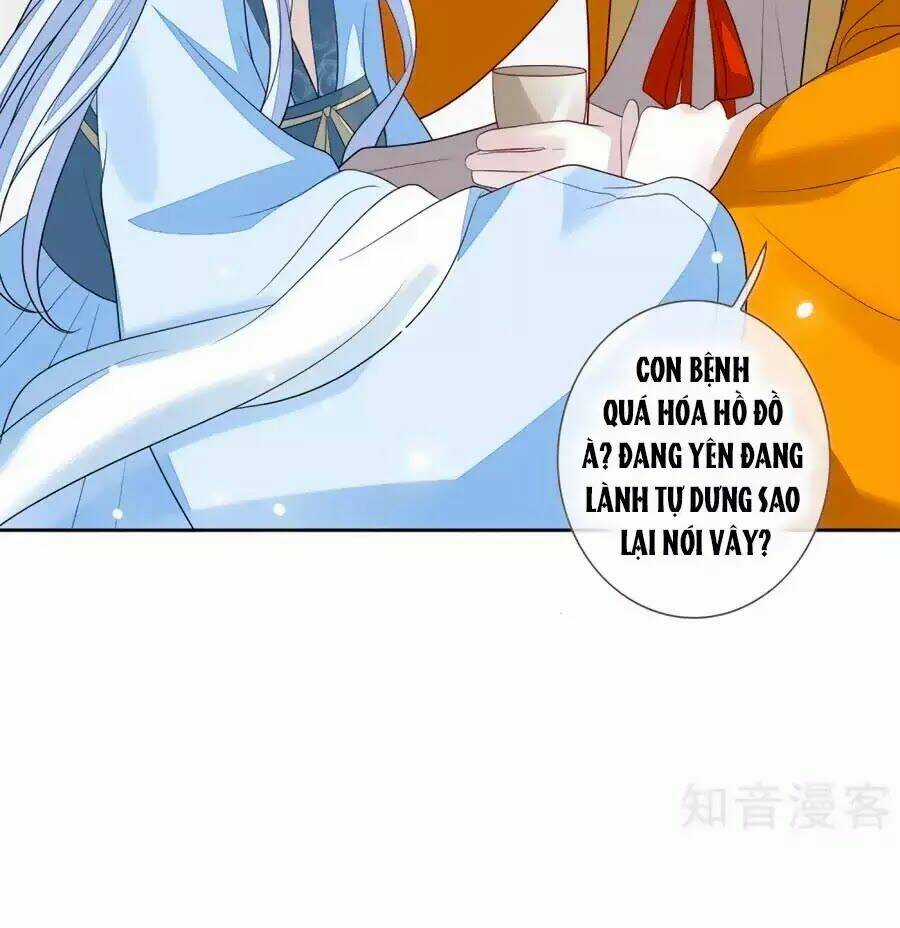 Cửu Khuyết Phong Hoa - Chapter 43 - Trang 15