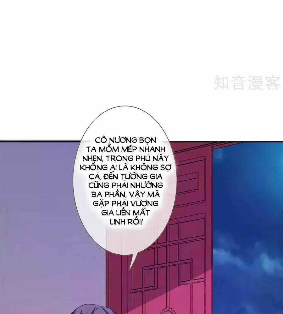 Cửu Khuyết Phong Hoa - Chapter 47 - Trang 12